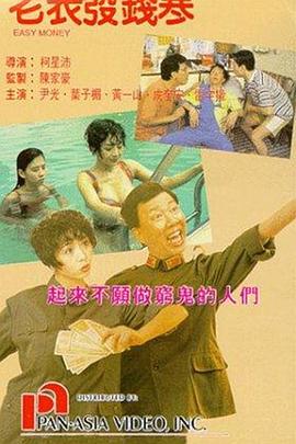 国产视频一区二区三区四区